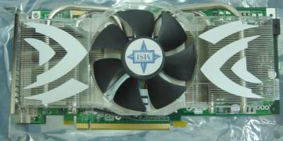 7900gto msi cooler