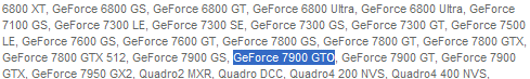 7900gto the new nvidia card