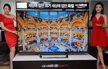 UHDTV 84LM9600