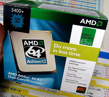 Athlon 64 X2 5600+ 