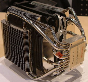 Cooler Master V8