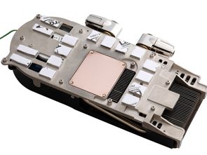 Cooler master hydra 8800