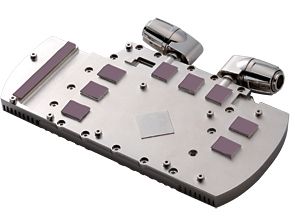 CoolerMaster glacier 600