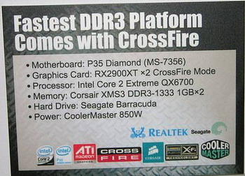 MSI system DDR3
