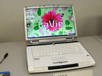 NEC LaVie C notebook