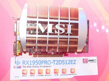 RX1950PRO noiseless card