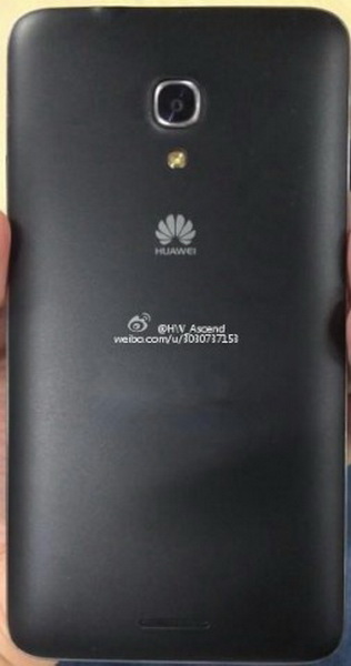 Ascend mate 2