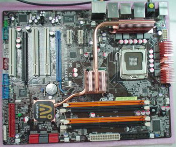 asus P5E3 deluxe