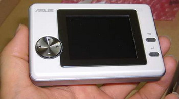 asus M2N32-SLI premium vista edition screen duo