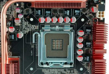 asus P5K premium cooling