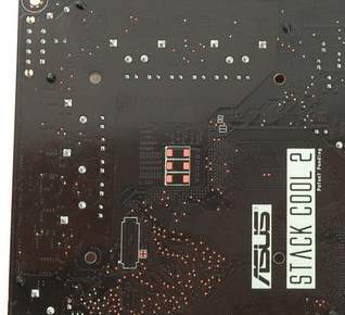 asus P5K premium back side