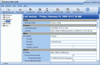 Backup2009 Studio v.7.1.263