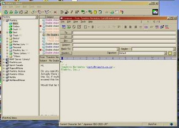 Becky! Internet Mail 2.50.05