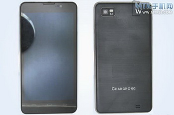 Changhong Z9