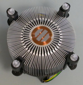 Core i 7 cooler base