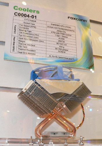 Foxconn cooler