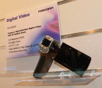 Foxconn new camera