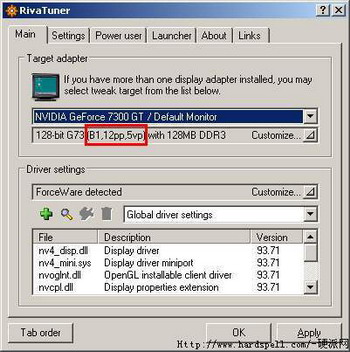 geForce 7300 GT pci-e 1x rivatuner