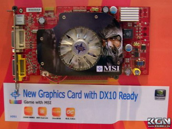 MSI geForce 8600 GTS 