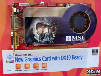 MSI geForce 8600 GT 