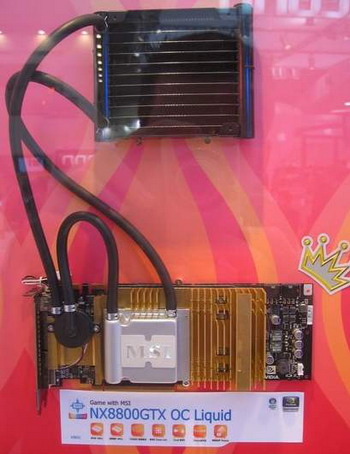 MSI version geForce 8800 GTX