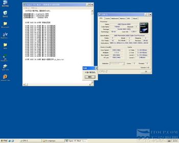 Phenom 8600 benchmark