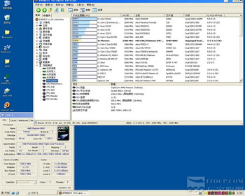 Phenom 8600 benchmark
